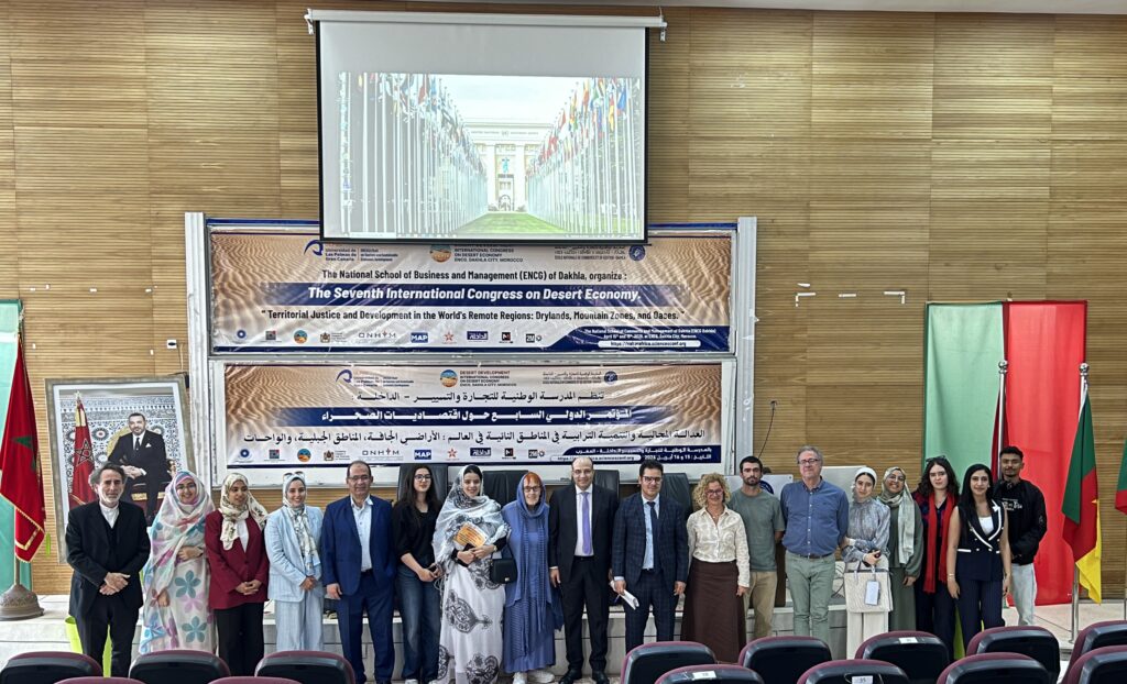 img ICDED7, ENCG Dakhla (1)